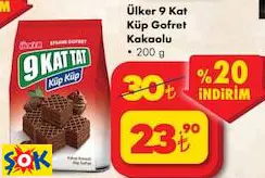 ÜLKER 9 KAT KÜP GOFRET KAKAOLU 200 G